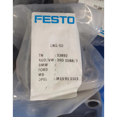one New FESTO LNG-50 33892 Double earring support Fast Delivery
