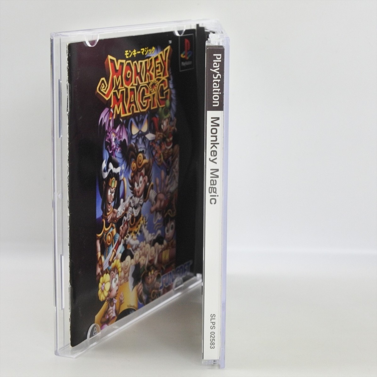 SONY PLAYSTATION PS1 MONKEY MAGIC JAPAN IMPORT COMPLETE