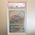 Pokémon Venusaur ex 198/165 Scarlet & Violet Illustration Rare Holo PSA 9 Eng