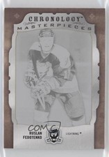 2018 Upper Deck The Cup Printing Plate Black 1/1 Ruslan Fedotenko #FH-TA-RF 05fy