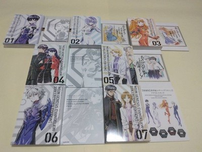 Neon Genesis Evangelion Manga Complete Set Collector's Edition +