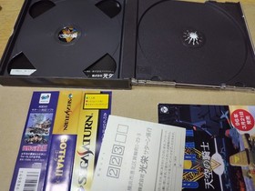 Gotha II 2 W/Manual Obi Sega Saturn SS Retro Used Game Very Good NTSC-J Japan JP