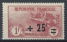 France 1922 : Yvert 168 - Good Very Fine MNH Stamp - Catalog value : 75ā¬