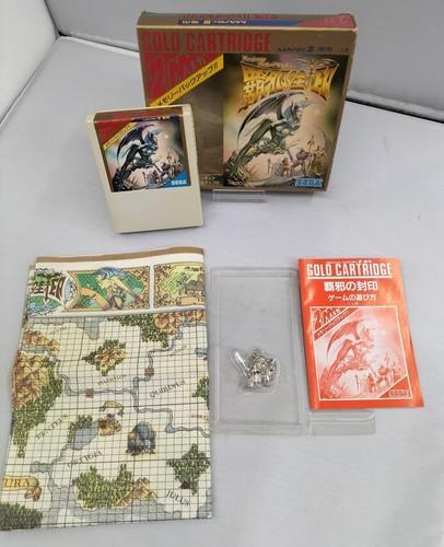 Sealing of the Evil Ruler Model Number Sealing of the Evil Ruler SEGA ...