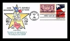 US COVER REPUBLIC OF TEXAS 150TH ANNIVERSARY FDC COMBO TORKEL GUNDEL CACHET