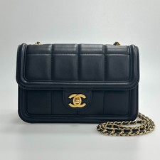Chanel Mini Square Quilted Flap Black Leather Chain Crossbody Bag France