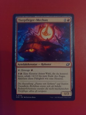 MAGIC THE GATHERING 2025 C 0170
