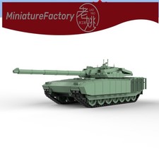LaoYao 1:35 China ZTZ-20 Army Main Battle Tank