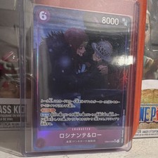 Rosinante & Law EB04-038 SR Alternate Art One Piece TCG (Japanese)