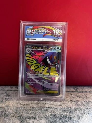 Pokemon TCG Mega Gengar MA 230/193 Japanese Mega Dream EX ACE 10 GEM MINT