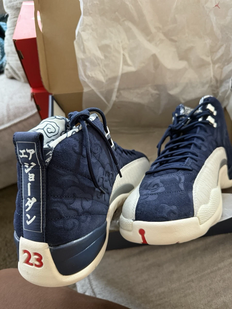 Jordan 12 Retro International Flight | eBay