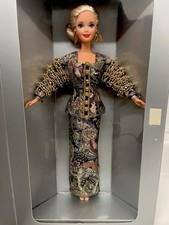 Christian Dior Barbie Limited Edition Doll 1995 Mattel 13168