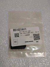 DMG MORI MV-40 CNC ATC Arm Tool Positioner Key B51021A11 New