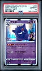 2020 POKEMON JPN SWORD & SHIELD SHINY STAR V #071 GENGAR-HOLO PSA 10