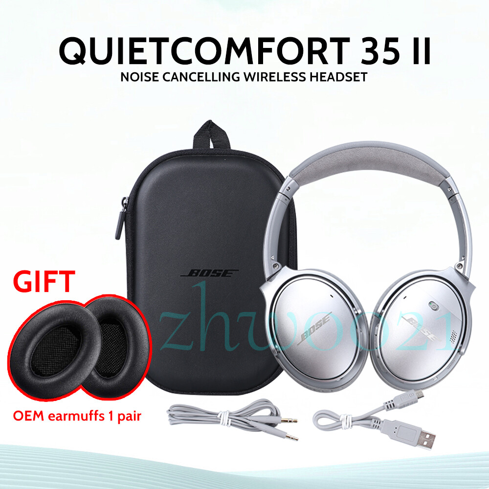 BOSE QuietComfort35 QC35 シルバー ワイヤレスヘッドホン