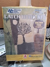 National Yarn Crafts Brown Tree Rug Latch Hook Kit R118 Vintage 1980 16" x 32"