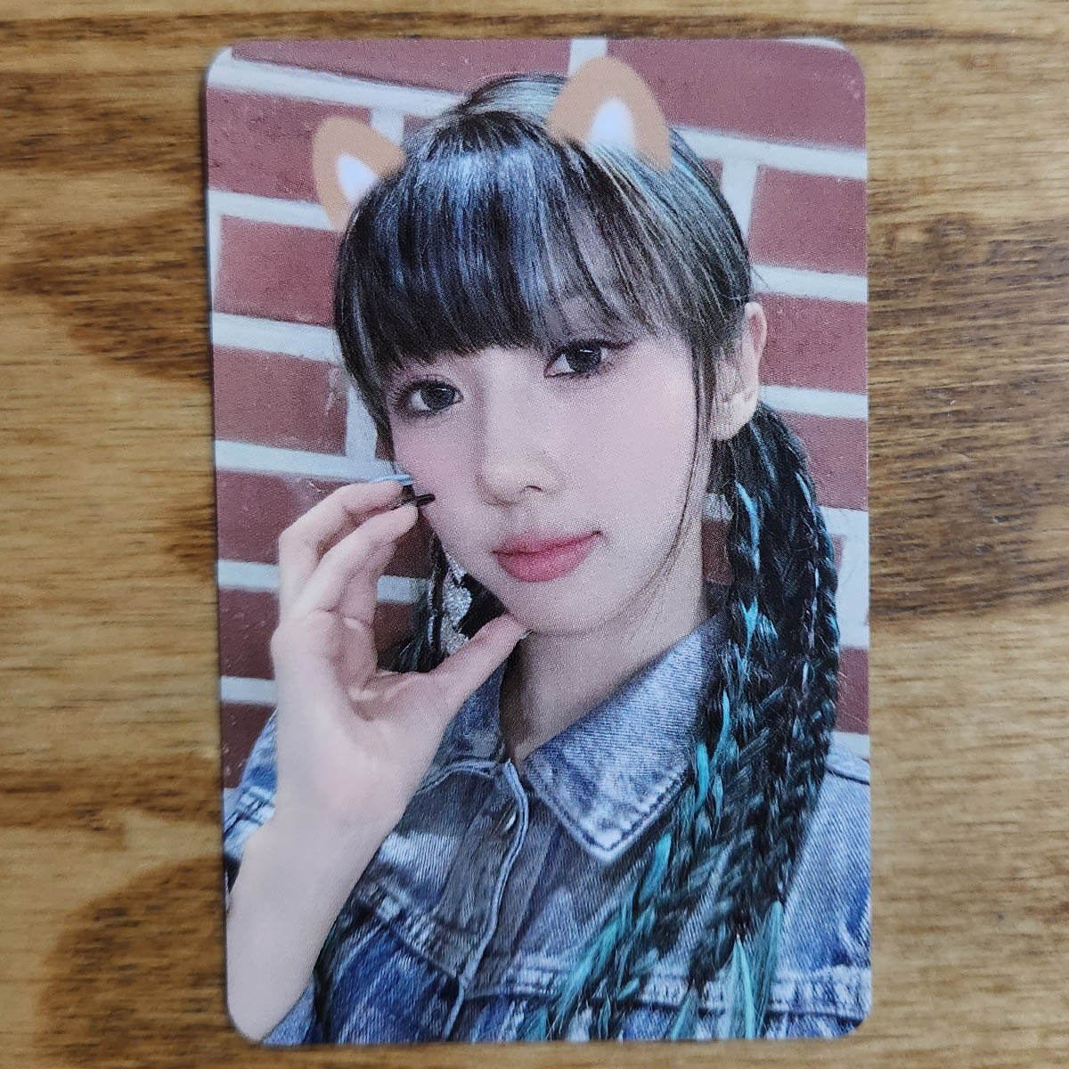 Yoohyeon Official ktown4u Lucky Draw Photocard Dreamcatcher