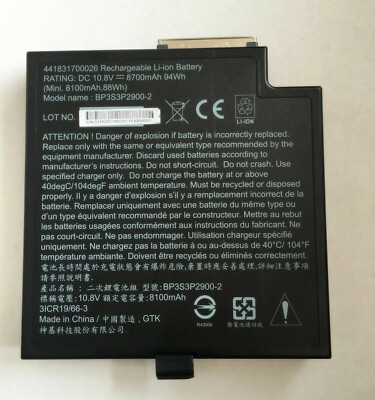 BP3S3P2900-2 New Genuine Battery For Getac B300 B300X Multimedia Bay 2nd
