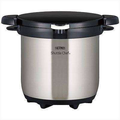 THERMOS Vacuum Insulation Cooker Shuttle Chef 4.5L Clear Stainless