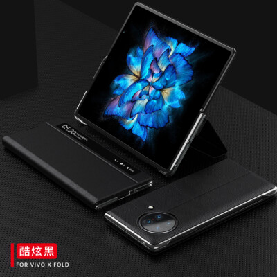 For vivo X Fold 5G, Luxury Business Smart View Flip Leather Stand Cover Case