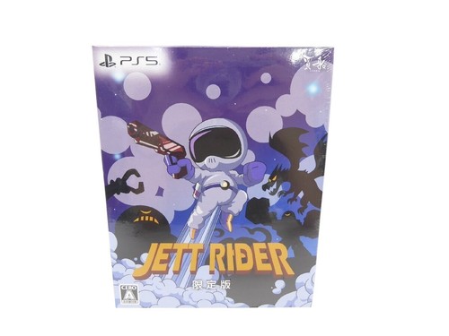 Jia Chuan Cosen-0185 Jett Rider Limited Edition h93_0528