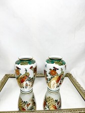 Set Of Vintage Japanese Kutani Peacock Porcelain Vases 1950s