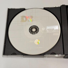 Used D2 Dreamcast Software