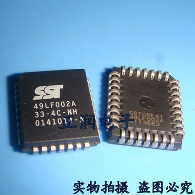 5pcs SST49LF002A-33-4C-NH 49LF002A PLCC32 2Mbit/3Mbit/4Mbit/8Mbit Firmware Hub #