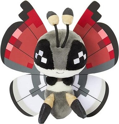 Pokemon Center Original Pokemon Fit Vivillon Poke Ball Pattern Plush 6 ½ In.
