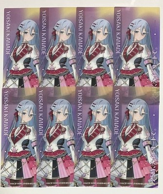 Project Sekai Kanade Yoizaki Thanksgiving Lesezeichen