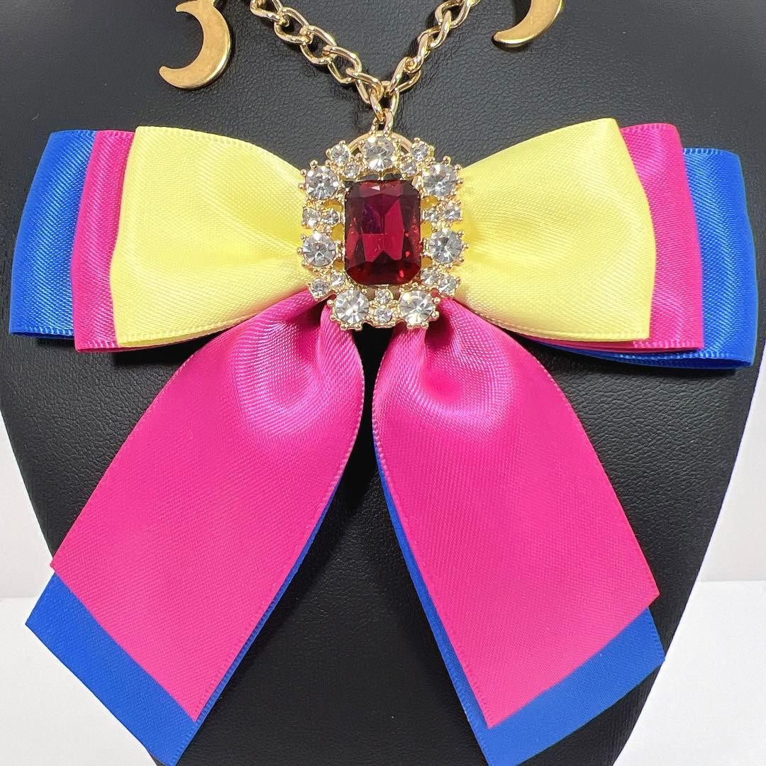 Maison de FLEUR Sailor Moon Cosmos Eternal Sailor Moon Ribbon Bag Charm