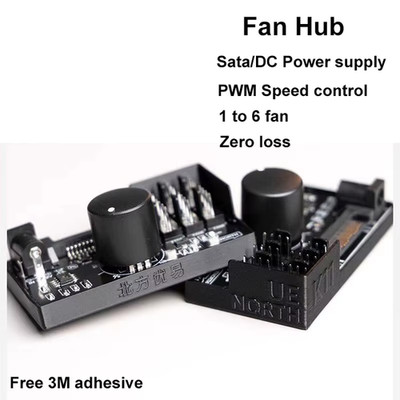 6 fach PWM Fan Speed Controller mit Poti 4Pin 12V SATA & DC Jack Power