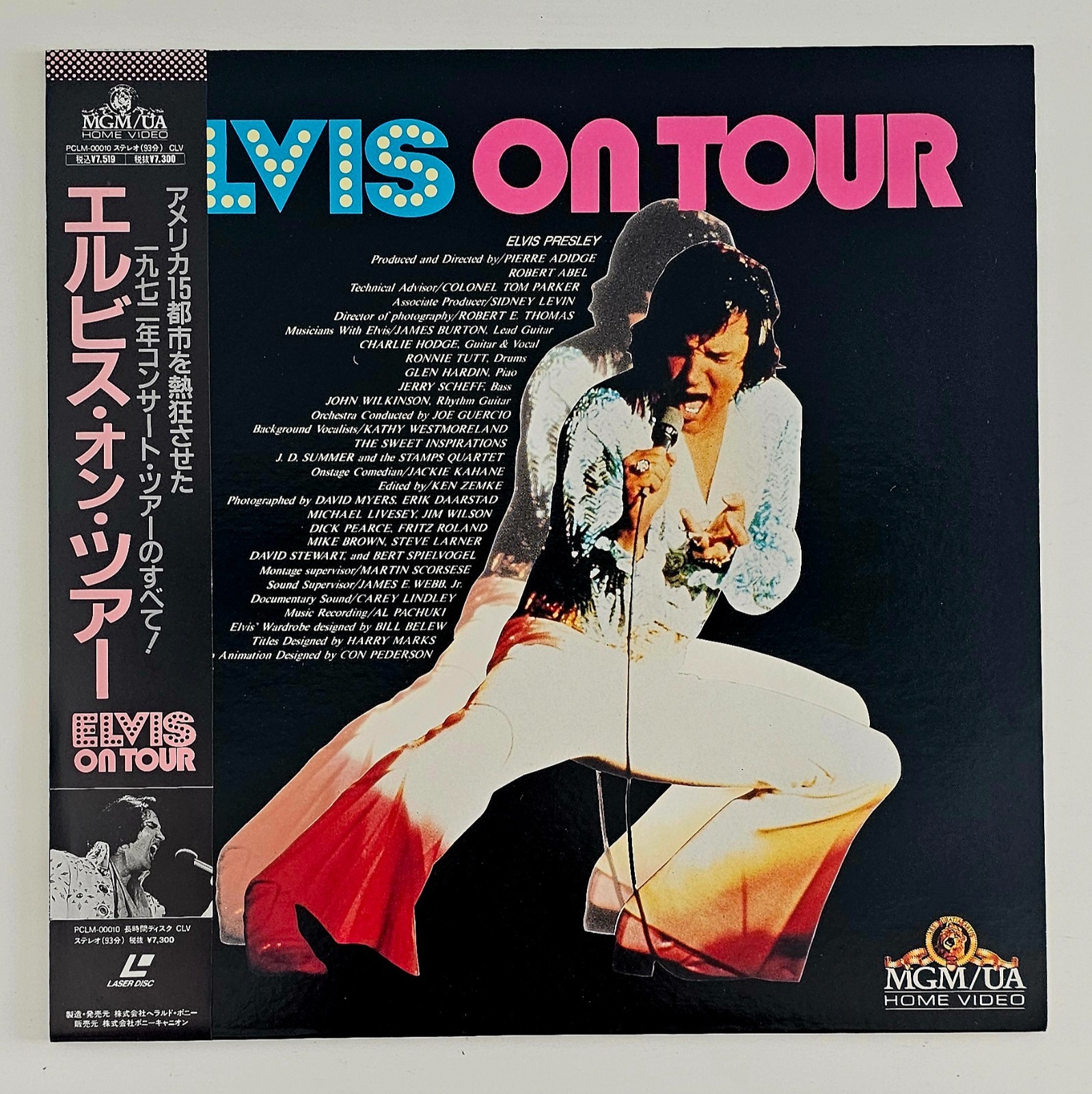 Elvis on tour Laserdisc
