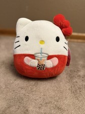 Squishmallow Hello Kitty Retired 2022 Boba Hello Kitty Rare 8.5 NWT