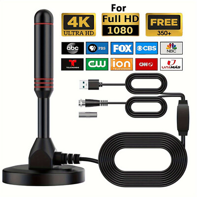 Ground wave digital TV antenna indoor and outdoor TV antenna DTMB antenna