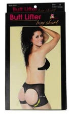 NEW WOMEN'S FULLNESS BUTT BOOSTER LIFTER SHAPER BOY SHORT PANTY BEIGE #8077