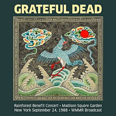 REGENWALD BENEFIZKONZERT, MADISON SQUARE GARDEN NEW YORK 24. SEPTEMBER 1988,