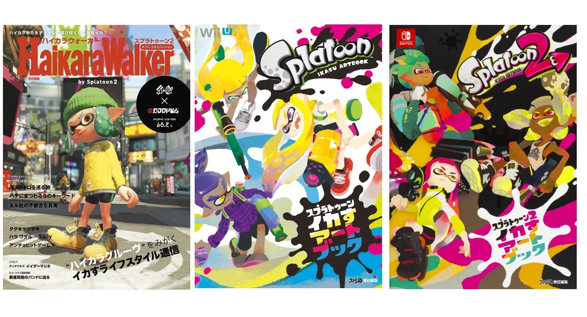 Splatoon 1 2 Art Book Ikasu Illustration Haikara Walker Nintendo Switch WII U