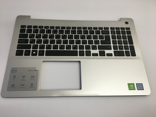 Dell Inspiron 5567 Palmrest w/ Arabic Backlit Keyboard 0F77JT F77JT (O36)