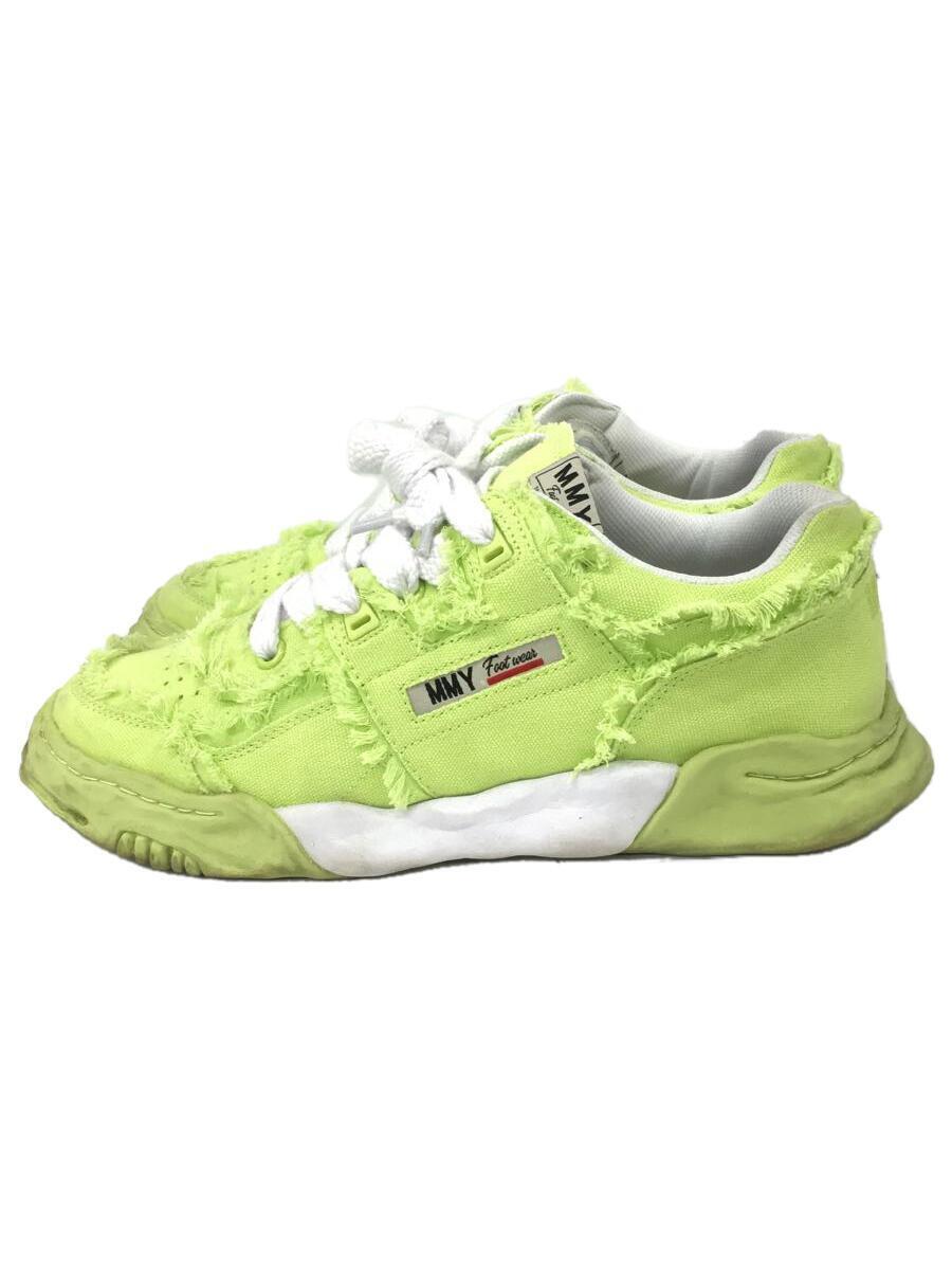 PUMA X MIHARA YASUHIRO　Fooded Parker Maison MIHARA YASUHIRO ONLINE STORE（ミハラヤスヒロ