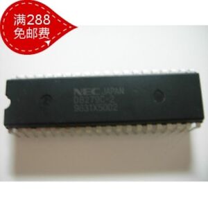 5Pcs D8279C-2 Dip Nec DIP-40 Keyboard Controller Mos nm 