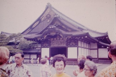 AUG 1973 Nijō Castle Kyoto Japan  Ektachrome  Slide BT-L