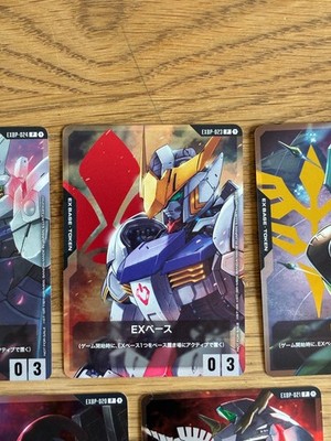 Gundam Card Game Start Campaign EX Base Complete Set of 5 types, 1