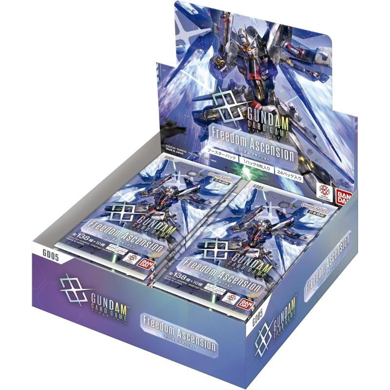 BANDAI Gundam Card Game Freedom Ascension GD05 Booster Pack Box TCG JAPAN