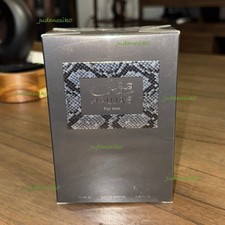 Hawas by Rasasi for Men - 3.38 oz 100 ml EDP Spray  New in box