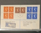 GB - 1954-31st Aug - 1/2d,1d & 2d Values in Blocks On Plain First Day Cover