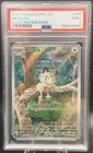 Meowth 106/094 IR - 2025 Pokémon Phantasmal Flames Illustration Rare PSA 9 MINT