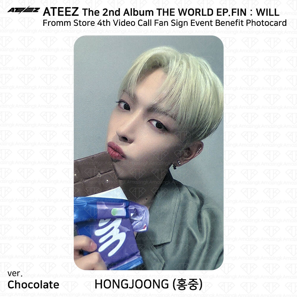 ATEEZ THE WORLD EP.FIN WILL Fromm Store 4th Video Call Event