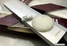 749.98 Paulmann ROZSZERZENIE ULTRALINE LAMPA PODSZAFKOWA 1x9W GX53 BIAŁA, NOWA.