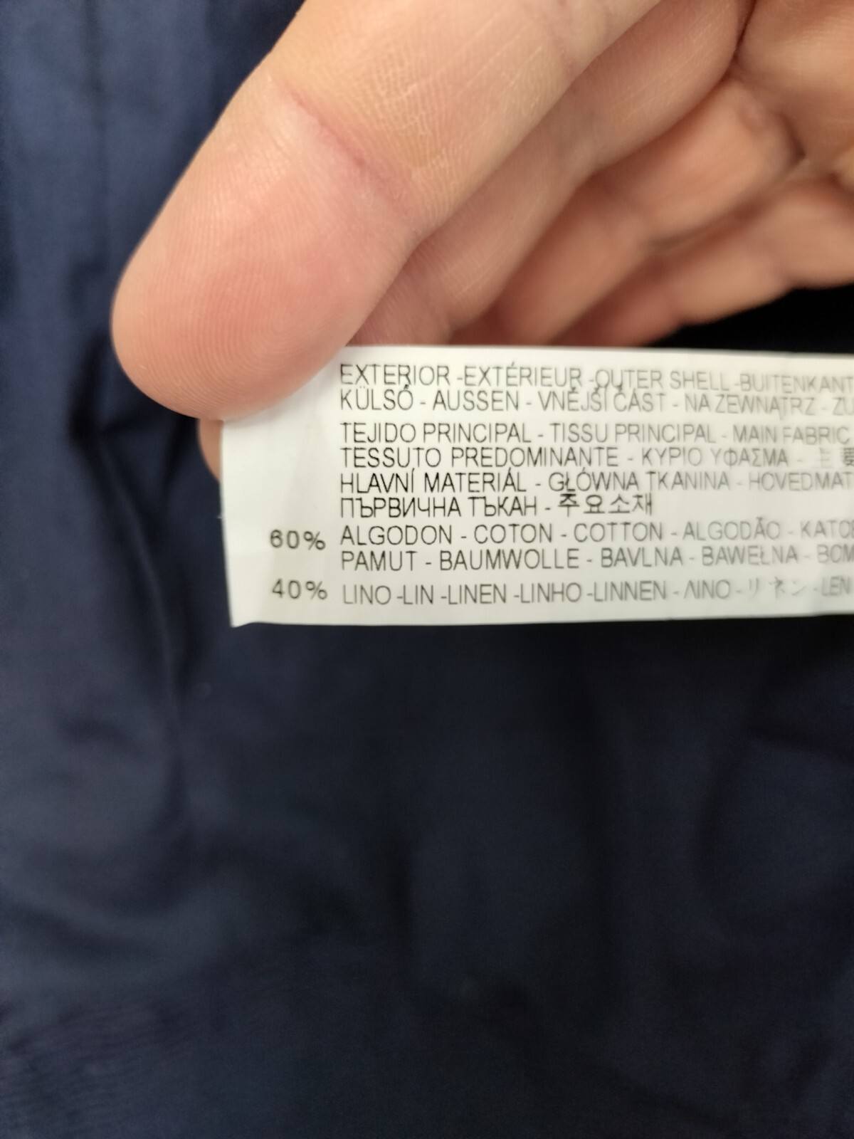 Zara Basic Purple Aztec Full Zip Collared Blazer … - image 7